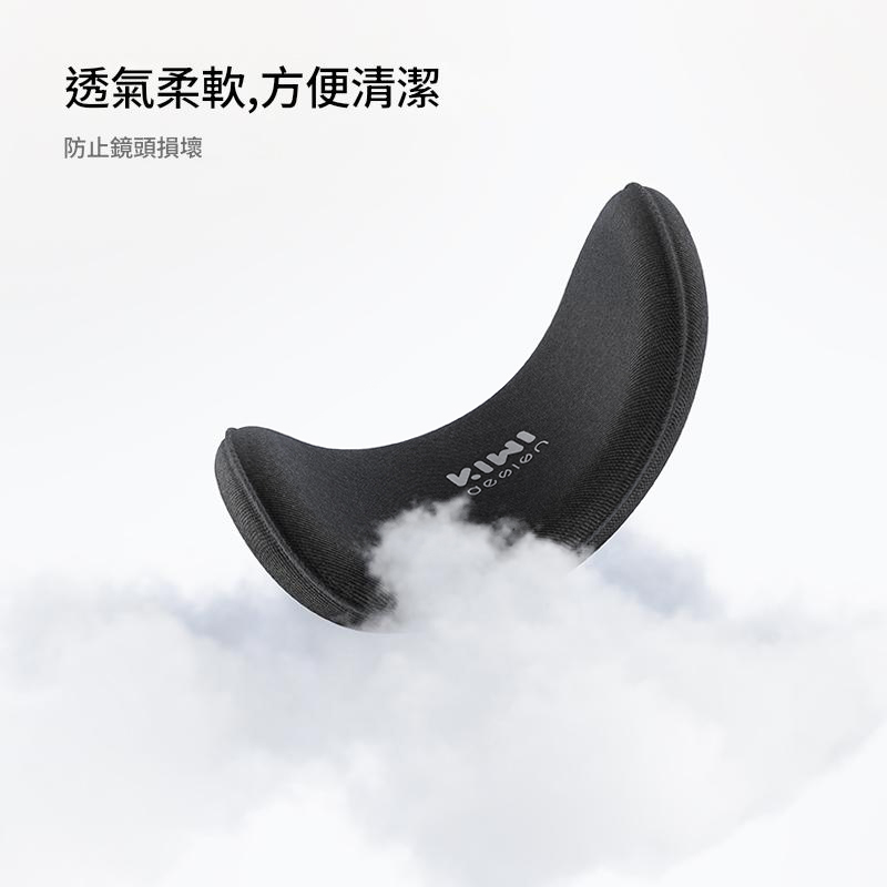 透氣柔軟,方便清潔 防止鏡頭損壞