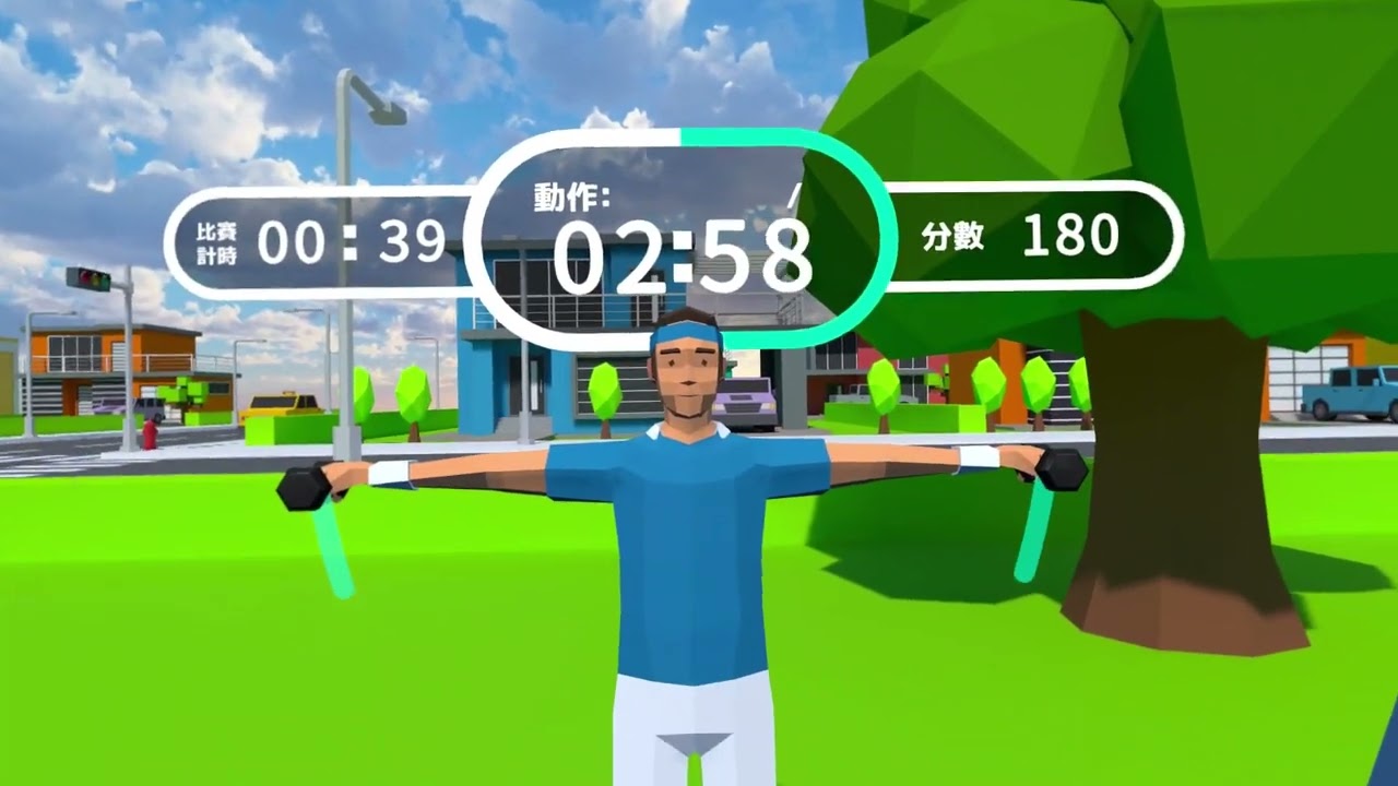 Event XR | 健身 YouTube 縮圖