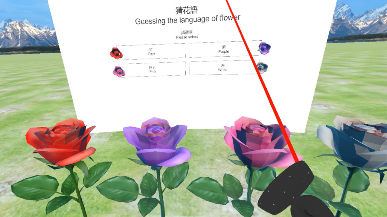花語 YouTube 縮圖